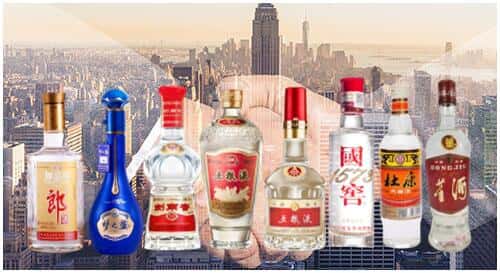 宜春万载县回收名酒